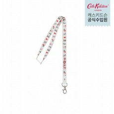 캐스키드슨랜야드