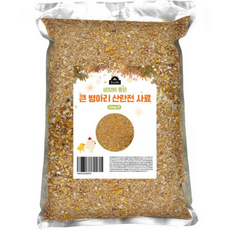 구딘 중 병아리 사료 산란전까지 STEP 3, 9개, 1.5kg