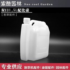 536c47c9c28c4bcec161cf4c78dfbcd95bf1a5b1b0acd0d2843476f850ed.jpg
