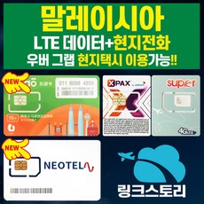 e06d586e95c98e39ef40667683d38f70e51f4095e812a6c1e3b9d68724a0.jpg
