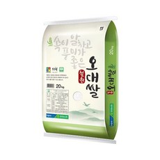 철원오대쌀20