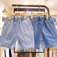 밀리밤청반바지