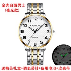 3b135d22dd01c90b7152853be3471ce95e5fbc08a55a440fe0f9cde07e00.jpg