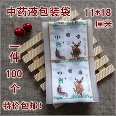a820ff7bfd2b2f397e4969af86eaf584b421a0efeb50eb3168cd5adf8b16.jpg