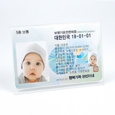 004021da5c527a41cfe6c214a6b4a1dea16085a2eb31d4fd0b378145a15a.jpg