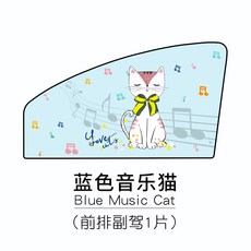 보로달코