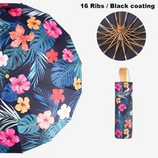 햇빛차단3단튼튼한버튼양우산