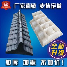 시멘트블럭타일