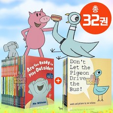 [동네서점] 국내 당일발송 elephant and piggie+Pigeon (엘리펀트 앤 피기+피죤) 영어원서 세트 음원제공, 엘리펀트 앤 피기 25권 +피죤 7권