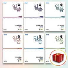 해골ac3상젠더