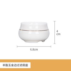 전참시이효리오일