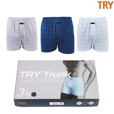 트라이인견트렁크