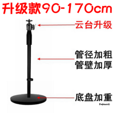 빔프로젝터높이조절선반