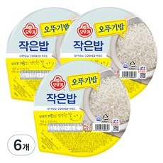 오뚜기 작은밥, 150g, 6개