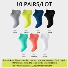 발목아쿠아삭스