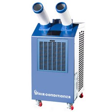 센추리업소용에어컨