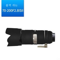 캐논70-200f4