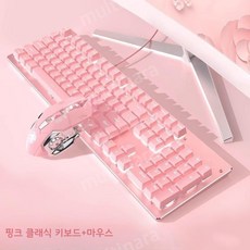 추천10 저소음키보드마우스