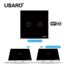 무선 제어 터치 스위치 블랙 크리스탈 유리 패널 벽 조명 원격, 05 LG-BW2-2SF, 1개