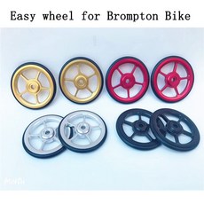 브롬톤 접이식 자전거 용 1 Pair Easy wheel 나사가있는 베어링이있는 easywheel 64mm|자전거 보관대|, 1개, silver 1 pair, 단일