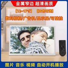 a3f9026b39e52f69e03f841b5d4cf790f3ba3ea949d7944512c1d4aa7a92.jpeg