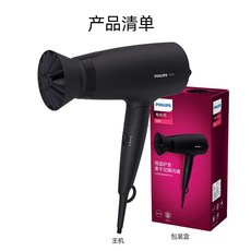 bhd308
