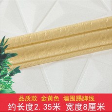 74b4ebadf04f901ee9614c4533f7ac0c6475aa961d78a3d3d814f1a53310.jpg