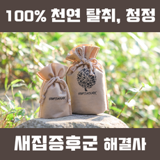 a64084cbc1671b9040bd498082814b771b4087f463cb14bfa80a2fa9f883.png