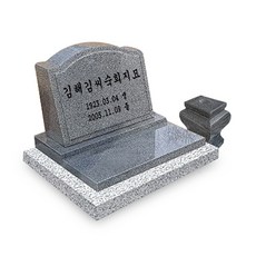 d99cc63846bebecaeeb6ee7283b37070585ad7ec6846f1150b2627fe332a.jpg
