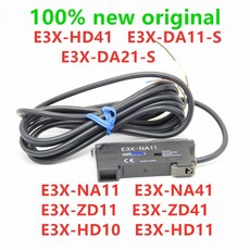 na11s1