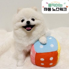 해밀펫 일반 점핑볼 움직이는 강아지 장난감, 주사위, 1개