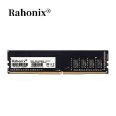 ddr48g2133