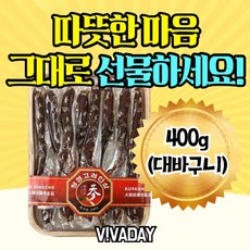 고려홍삼진과 400g 대바구니 절편 캔디 스틱 정과 진액 청정삼 청매실 농축액 인삼