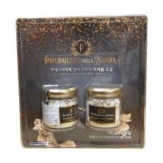 코스트코트러플소금