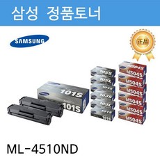 sl3lo07bl
