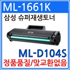 0e2e85a4c652c223b00204c6a7a548d6f5baae1e3726f016a30196955b37.jpg