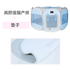 큰오뚝이만들기