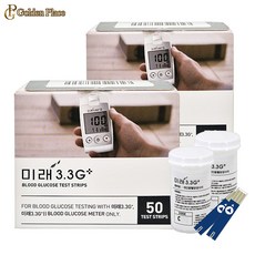 미래 3.3 플러스 혈당시험지 100매 당뇨 검사지 측정지 G
