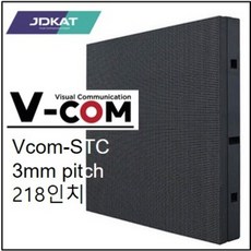LED 전광판 3mm Flat V-Com STC 매장용 / 대형 LED 전광판 218인치, 1개