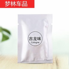 994ed9da38f879d39ae1ac9009832a4b9e40bdeee798f4707f250bec26b3.jpg