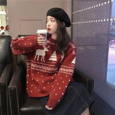 히드 크리스마스 루돌프 니트 (2color)