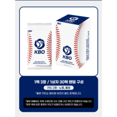 [공식] 2024 KBO 오피셜 컬렉션 카드 5팩 + 랜덤카드