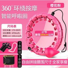 988a4663b8a6b2ec0dd74baac0873ebf38fbc856cec215880ee80d37b50a.jpg
