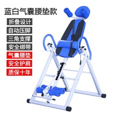 이발로거꾸리스트레칭신발