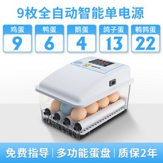 089b6082c5fab8a9a34c9c544d3502fd77c64e68e69ad1f972fd8a11eb4b.jpg