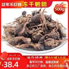 40cc4610ebeeb5a181b446155384668b518b0e12b2c377aadcf71702d920.jpeg