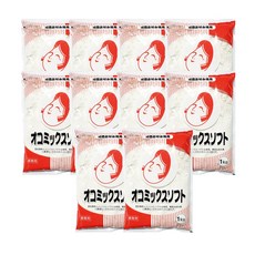 오코노미야끼파우더