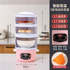 ea15c13d598d61fbfa740e6493618bf132692d5cc76ea432556f9174ce21.jpg
