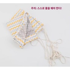 아기해먹 유아용 요람 침대 실내 신생아, 옐로우 웨이브, 1개