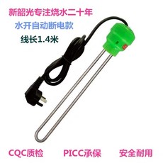 f9530c10b9f8361ade4fe2ce4af53372e2a172f6c30f9f148beb7a1348f0.jpg